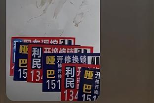 日本足协官方晒中国U14男女足、U15男足日本拉练战绩：12战全胜